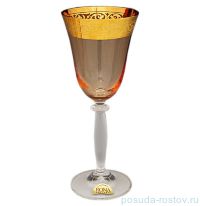 Бокалы для белого вина 200 мл 6 шт &quot;Миранда /Амбер с золотым орнаментом&quot; / 018459