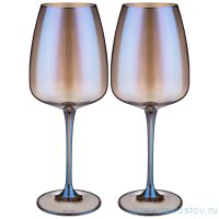 Бокалы для красного вина 440 мл 2 шт &quot;Лазурит&quot; / 275461