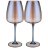 Бокалы для красного вина 440 мл 2 шт &quot;Лазурит&quot; / 275461