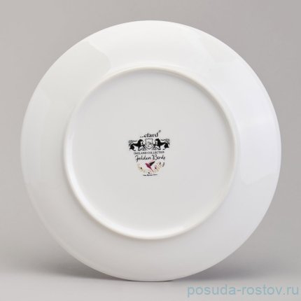 Тарелка 20 х 2 см &quot;Golden birds&quot; / 368418