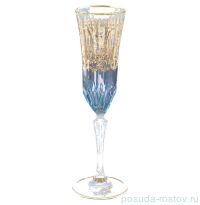 Бокалы для шампанского 180 мл 6 шт &quot;Timon /Адажио синий с золотом&quot; / 101101