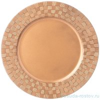 Поднос 33 см круглый золотой &quot;Старинный прованс /Плетёнка&quot; / 329718