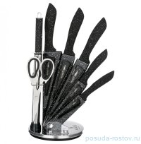 Набор кухонных ножей 8 предметов с ножницами и мусатом на пластиковой подставке / 293112