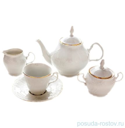 Чайный сервиз на 6 персон 15 предметов &quot;Бернадотт /Отводка золото&quot; 230 мл (чайник с дыр.) / 116855