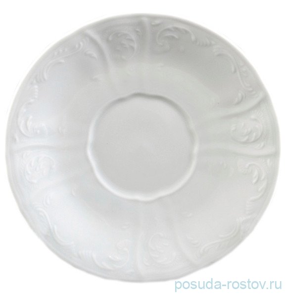 Блюдце 15,5 см. "Бернадотт /Без декора" / 336786
