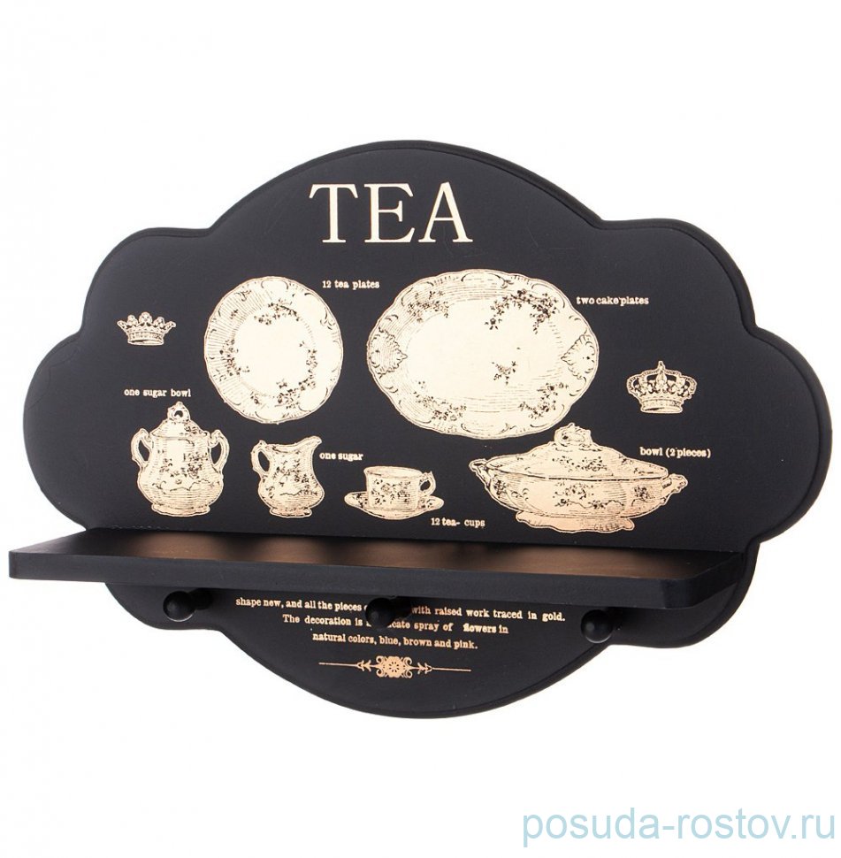 Вешалка для кухни с крючками 39,5 х 27 х 10 см "Tea" / 375536 Вешалка для кухни с крючками 39,5 х 27 х 10 см "Tea" / 375536