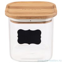 Банка для сыпучих продуктов 10,6 х 10,6 х 10,7 см квадратная 600 мл &quot;Native&quot; / 244457