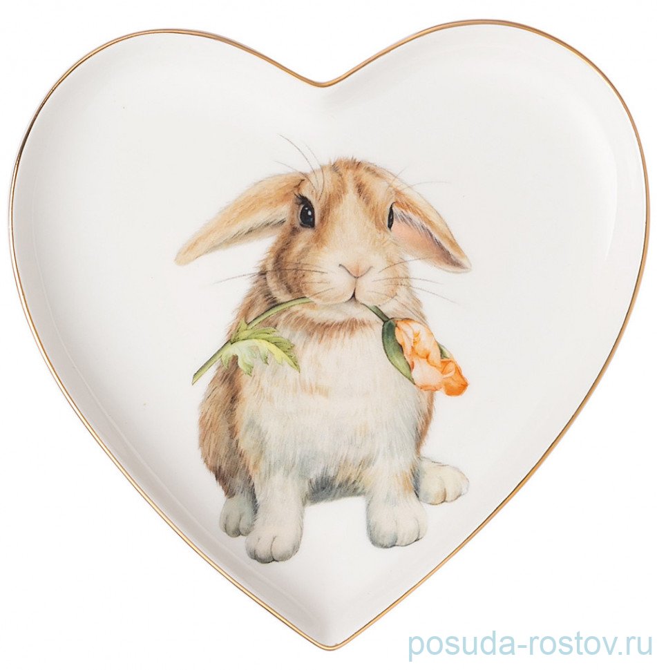 Тарелка 15 х 2 см Сердце "Sense" / 282206