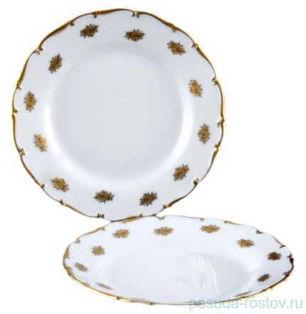 Набор тарелок 21 см 6 шт &quot;Анжелика /Маленькие золотые розочки&quot; / 166586