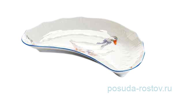 Лимонница 20 см "Офелия /Гуси" / 057857