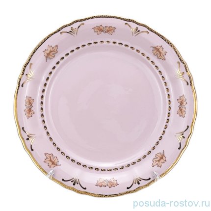Набор тарелок 25 см 6 шт &quot;Соната /Дубовый лист&quot; розовая / 271766
