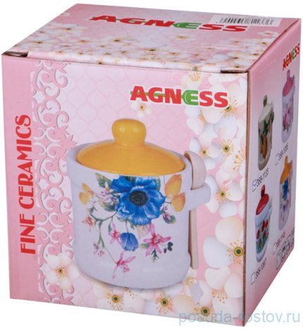 Сахарница 300 мл с ложкой &quot;Оливки&quot; / 190201