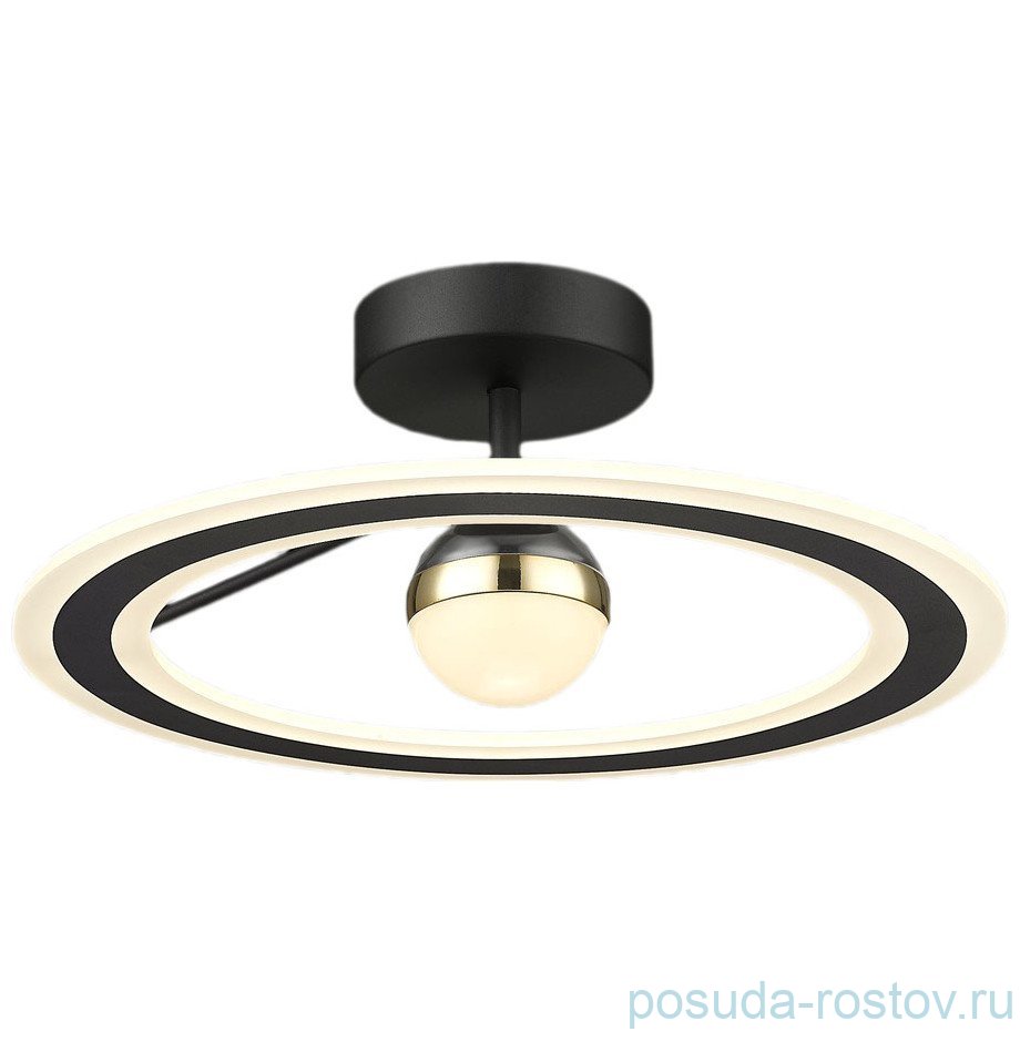 Люстра подвесная со светодиодами "Сатурн" LED1 / 304428