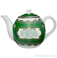 Заварочный чайник 600 мл &quot;сура /фатиха&quot; / 225231
