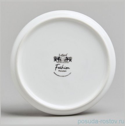 Чайная пара 220 мл &quot;Fashion&quot; / 376078