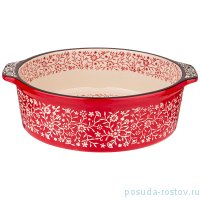 Блюдо для запекания и выпечки 28 х 25,5 х 8,5 см круглое красное &quot;Цветочный узор&quot; / 253952
