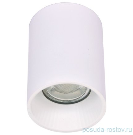 Люстра 1 рожковая De Markt / 344538