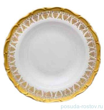 Набор тарелок 21 см 6 шт &quot;Анжелика /Золотые узоры&quot; / 027640