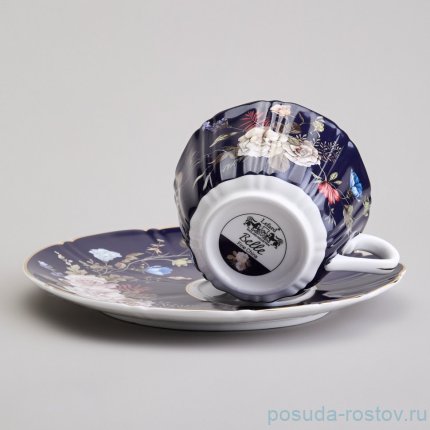 Чайная пара 300 мл &quot;Belle /Кобальт&quot; / 369655