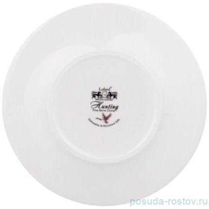 Чайная пара 500 мл &quot;Охота&quot; / 296462