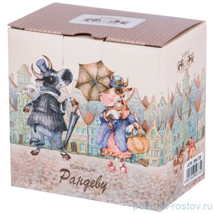 Набор салатников 10 см 2 шт &quot;рандеву&quot; / 228589