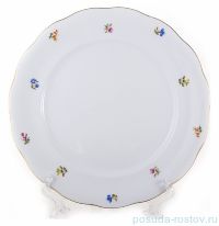 Набор тарелок 25 см 6 шт &quot;Аляска /Мелкие цветы /3051&quot; / 142714
