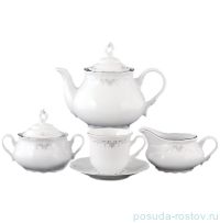 Чайный сервиз на 6 персон 15 предметов &quot;Констанция /Серый орнамент /отводка платина&quot; (чашка 230 мл) / 006303