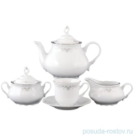 Чайный сервиз на 6 персон 15 предметов &quot;Констанция /Серый орнамент /отводка платина&quot; (чашка 230 мл) / 006303