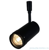 Люстра 1 рожковая &quot;Флекси&quot; / 345608