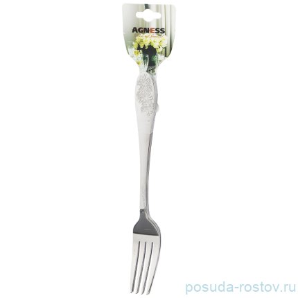 Столовые приборы 3 предмета /вилка 20 см &quot;agness&quot; / 196031