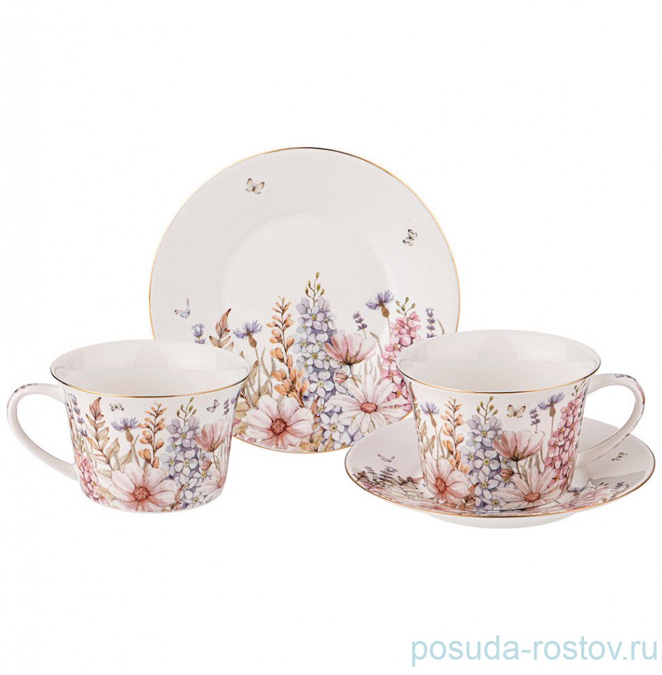 Набор чайных пар 260 мл 2 шт "Дворцовый парк" / 251157