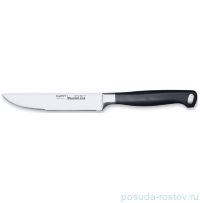Нож для стейка 12 см &quot;Gourmet&quot; / 162571