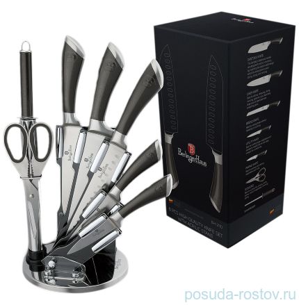 Набор ножей для кухни 8 предметов на подставке &quot;Carbon Metallic Line&quot; / 135637