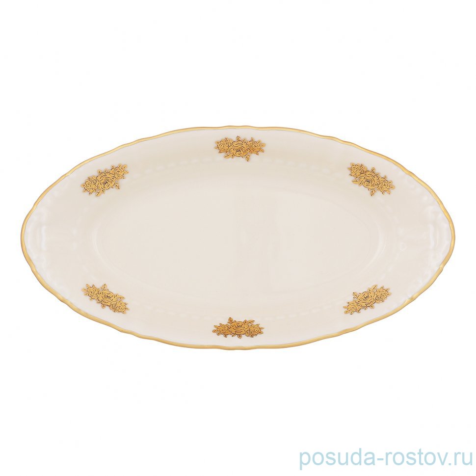 Блюдо 23 см овальное глубокое "Аляска /Золотые розочки /СК" / 353499 Блюдо 23 см овальное глубокое "Аляска /Золотые розочки /СК" / 353499