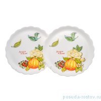 Тарелки 26 см 2 шт &quot;Artigianato ceramico /Апельсин и роза&quot; / 229041