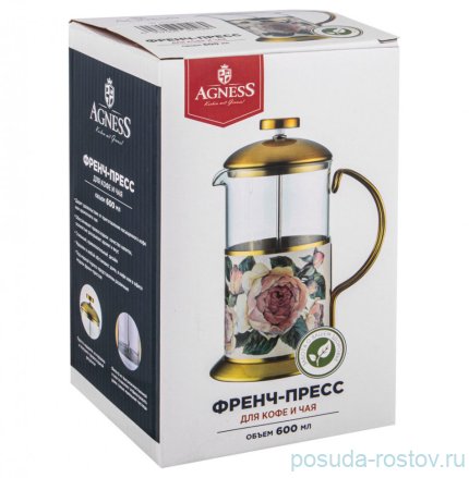 Френч-пресс 600 мл &quot;agness /винтаж /розы&quot; / 228809