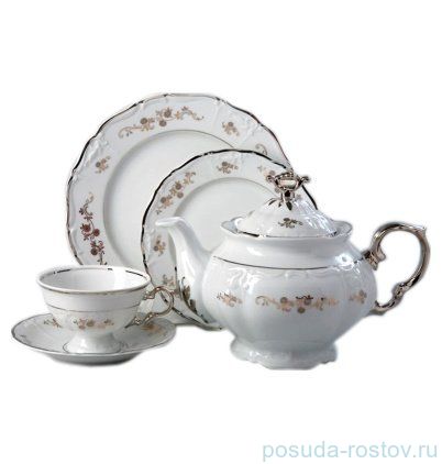 Чайный сервиз на 6 персон 15 предметов &quot;Мария-Луиза /Платиновый цветок&quot; / 048760