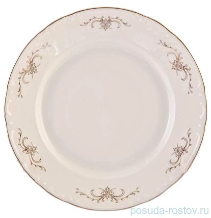 Набор тарелок 24 см 6 шт &quot;Констанция /Серый орнамент /отводка платина&quot; / 023784