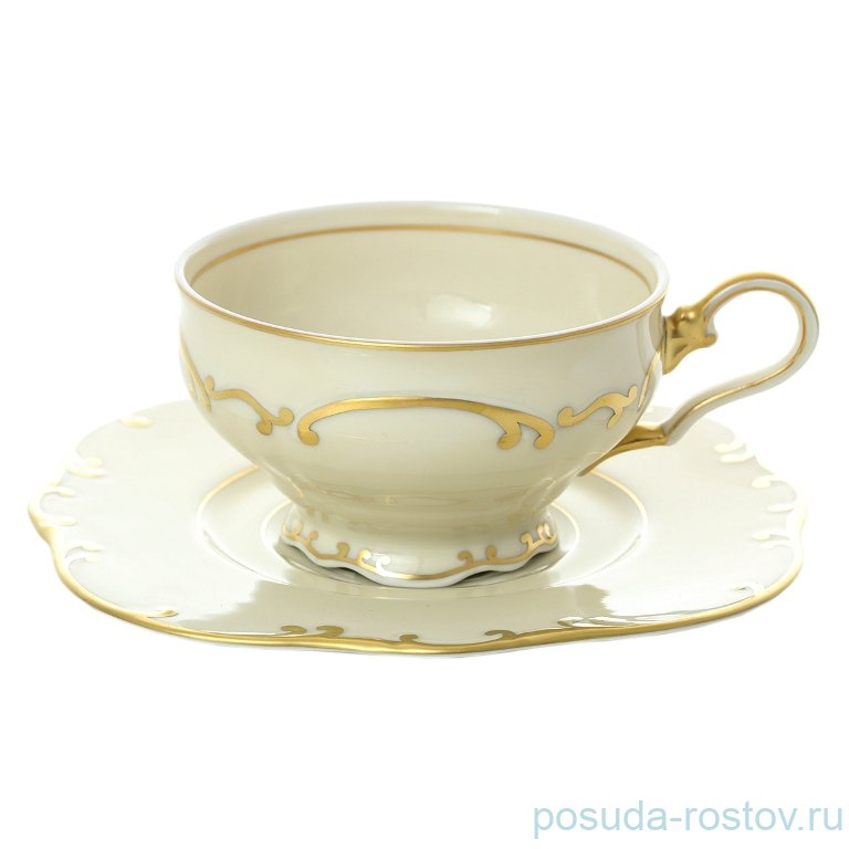 Набор чайных пар 200 мл 6 шт "Юбилейная. 105 лет Rudolf Kampf /СК" / 140566 Набор чайных пар 200 мл 6 шт "Юбилейная. 105 лет Rudolf Kampf /СК" / 140566