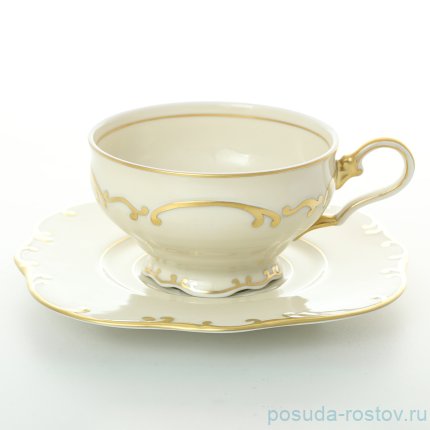 Набор чайных пар 200 мл 6 шт &quot;Юбилейная. 105 лет Rudolf Kampf /СК&quot; / 140566