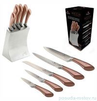 Набор кухонных ножей 8 предметов на подставке &quot;Rosegold Line&quot; / 147741