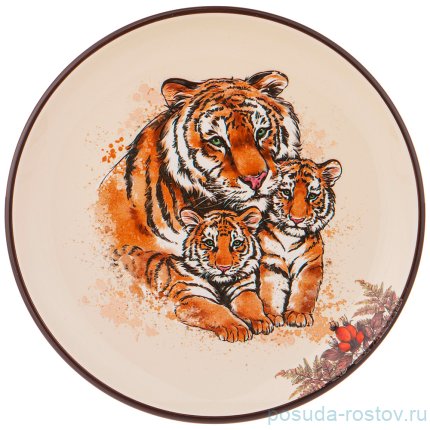 Тарелка 21 х 2,5 см &quot;Tiger Amour&quot; / 269359