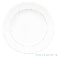 Набор тарелок 25 см 6 шт &quot;Мария-Тереза /Классика&quot; / 218255