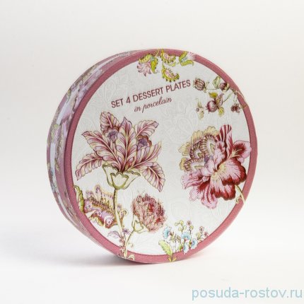Набор тарелок 20 см 4 шт &quot;Розовый цветок&quot; (подарочная упаковка) / 153238