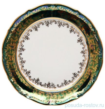 Набор тарелок 19 см 6 шт &quot;Мария-Тереза /Зелёная /Золотые листики&quot; / 012153