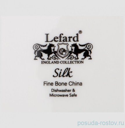 Салатник 15,5 см &quot;silk /без декора&quot; (4шт.) / 202724