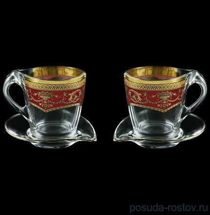 Чайные пары 260 мл 4 предмета (2 чашки + 2 блюдца) &quot;Astra Gold /Красная&quot; / 107160