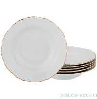 Набор тарелок 23 см 6 шт глубокие &quot;Офелия /Золотая отводка&quot; (без упаковки) / 171288