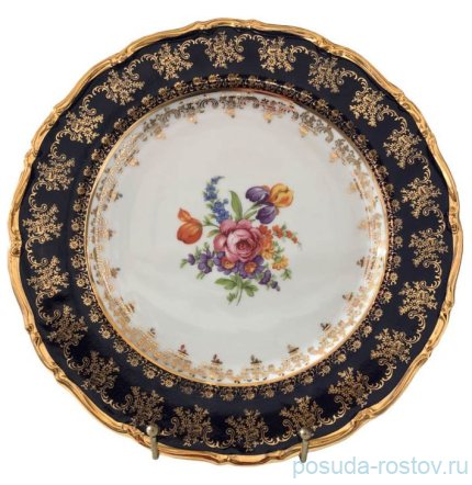 Тарелка 25 см 1 шт &quot;Офелия /Полевой цветок /Кобальт&quot; / 253655