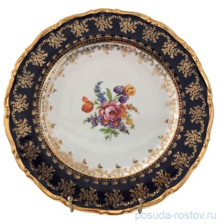 Тарелка 25 см 1 шт &quot;Офелия /Полевой цветок /Кобальт&quot; / 253655